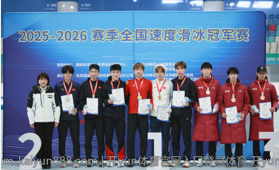 开yun体育官网入口登录体育 开yun体育官网入口登录体育登录遇到问题及时解决方案