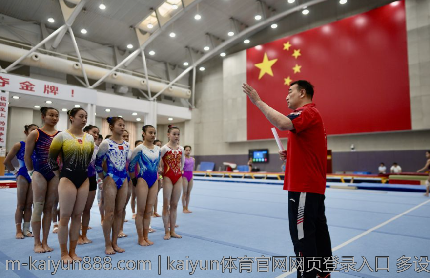 kaiyun体育官网网页登录入口 多设备支持的kaiyun体育官网登录入口