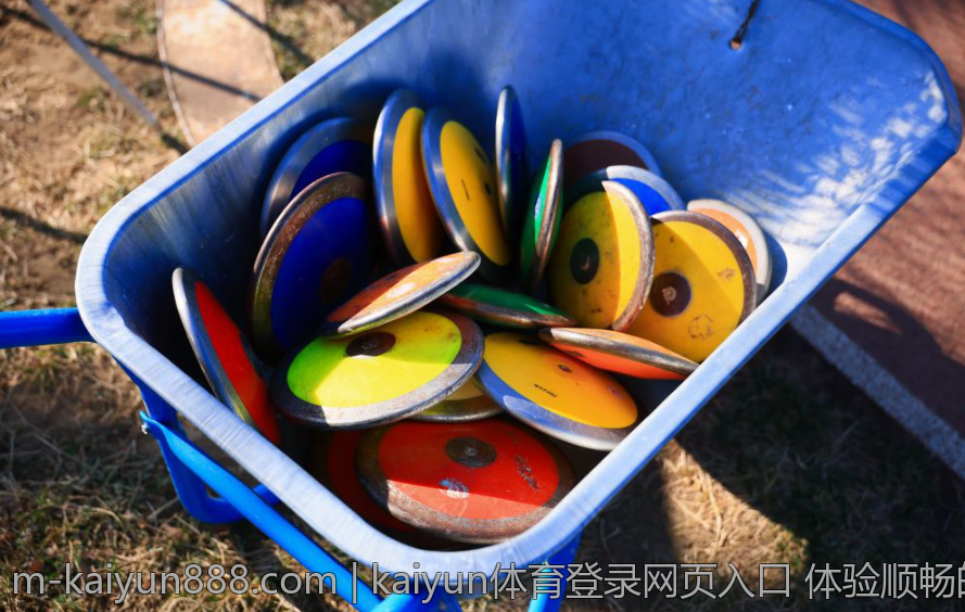 kaiyun体育登录网页入口 体验顺畅的Kaiyun体育登录网页入口方法大全