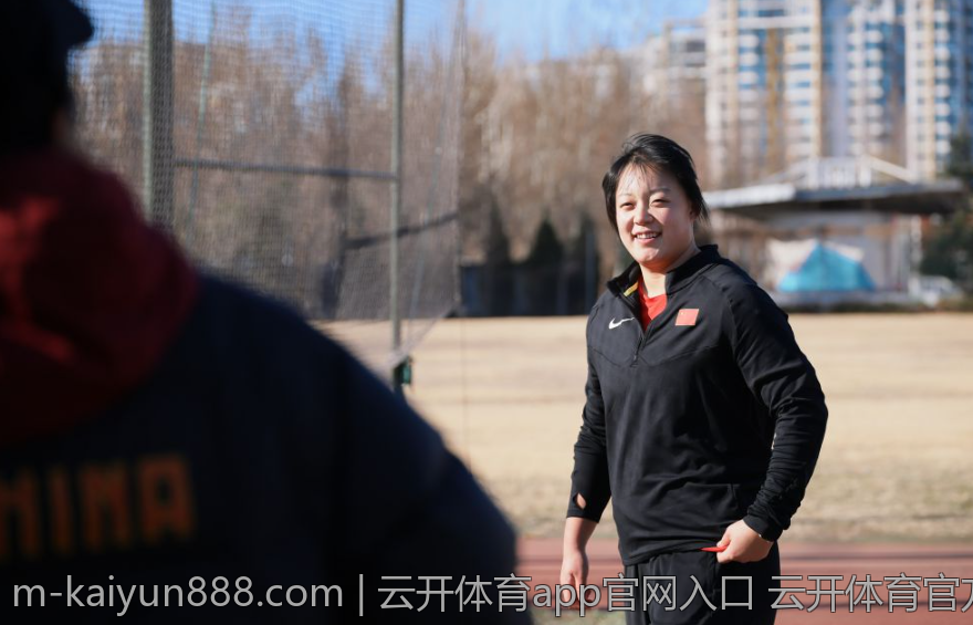 云开体育app官网入口 云开体育官方入口程序说明