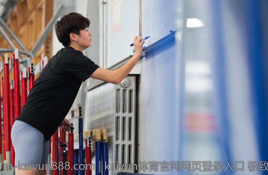 kaiyun体育官网网页登录入口 极致体验的kaiyun体育官网登录入口推荐