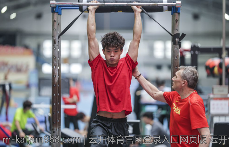 云开体育官网登录入口网页版 云开体育官网网页版登录入口界面设计解析