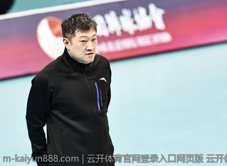 云开体育app官网入口 云开体育官方入口一键登录