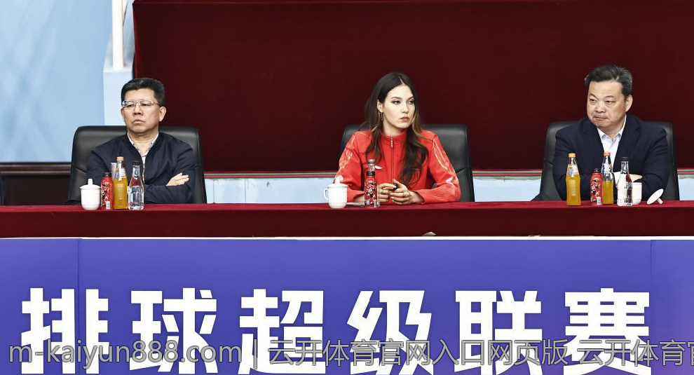 云开体育官网入口网页版 云开体育官网入口网页版账号注销操作步骤