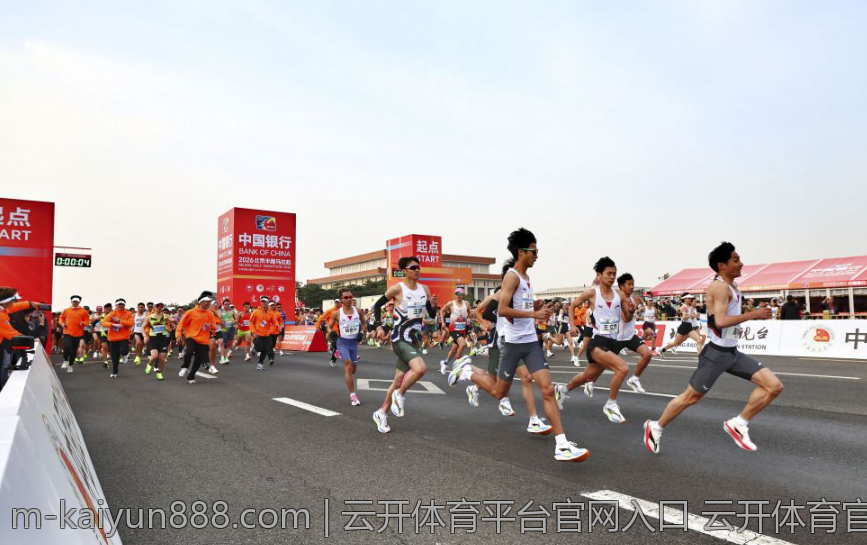 云开体育平台官网入口 云开体育官方平台入口网址实时更新汇总
